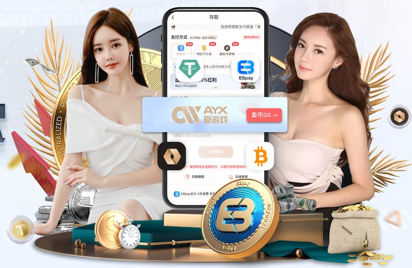 2026世界杯官方合作网站 “跑”向安全：塑胶跑道材料是否需要送检？