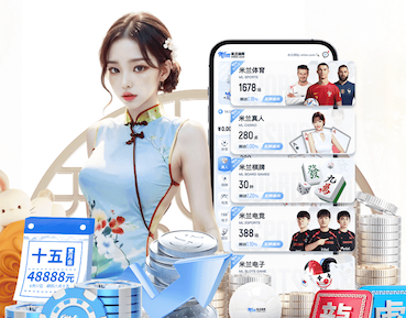 2026世界杯官方合作网站 室内无绳健身跳绳好吗女