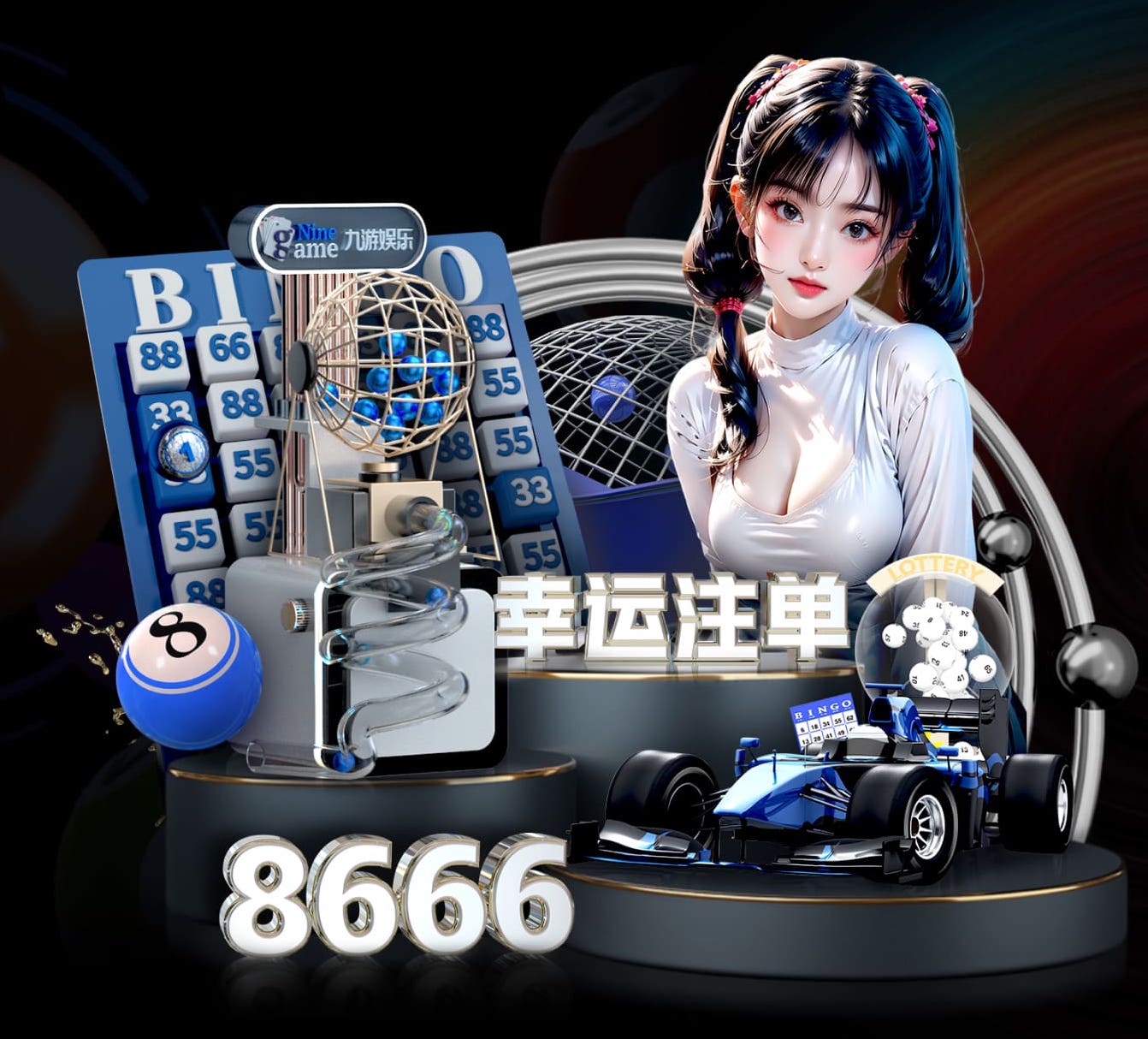 2026世界杯官网 如何在家用到打篮球用的健身器材