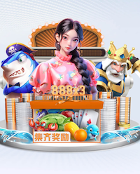 世界杯投彩app 掌握未来，从孩子开始。室外儿童健身器材完美登场
