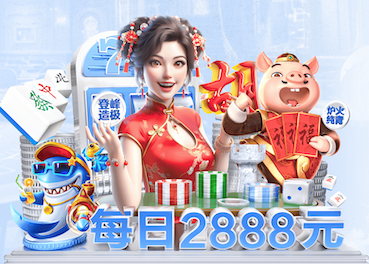世界杯投彩app 爱心驱动，绿心相随！彩色透水塑胶跑道成为承载社会责任的象征