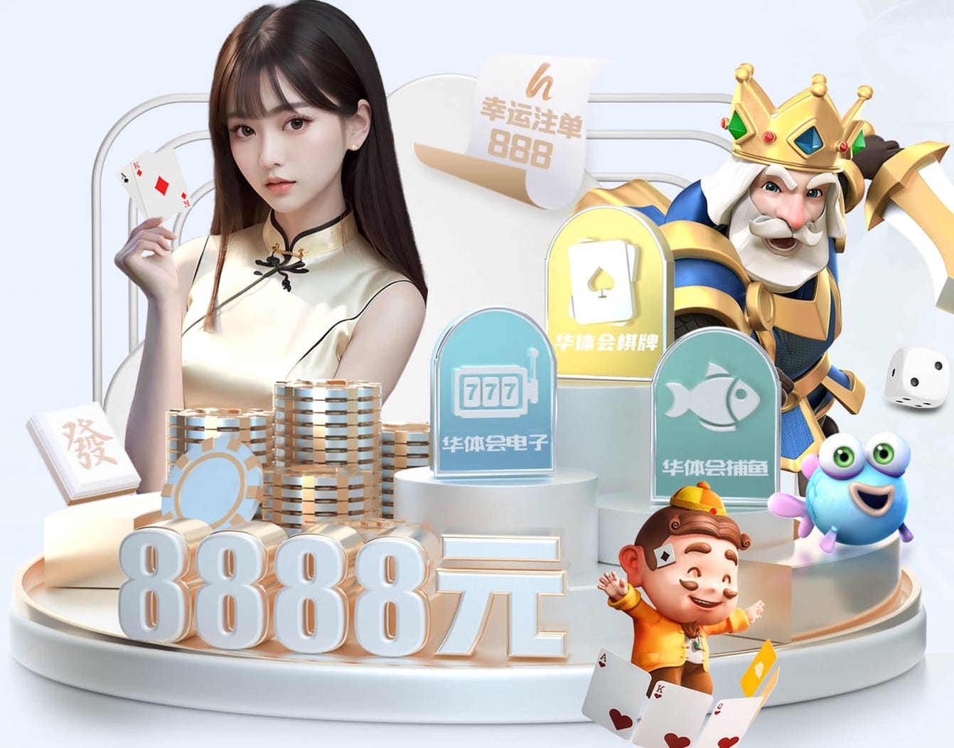 世界杯投彩app 探索不同护航：塑胶跑道材料种类及其应用领域。