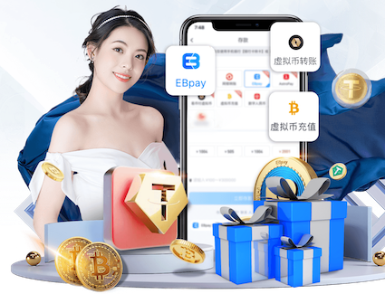 半岛体育 无限可能的室外儿童滑梯外观设计，创造奇迹！